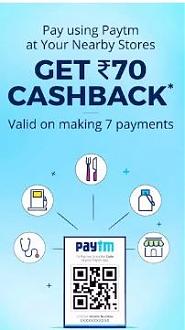 paytm 7 pe 70 Offers 